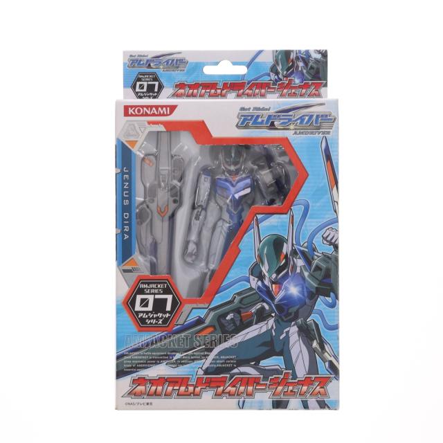 コナミアムドライバー Konami ネオアムジャケット トイザらス限定