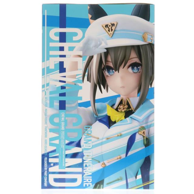 【中古即納】[FIG] シュヴァルグラン ウマ娘 プリティーダービー 1/7 完成品 フィギュア 一部店舗 オンラインショップ限定 Phat!(ファット・カンパニー)(20251225)_3