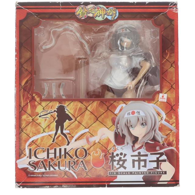 【中古即納】[FIG] 桜市子(さくら いちこ) 貧乏神が! 1/8 完成品 フィギュア FREEing(フリーイング)(20140118)