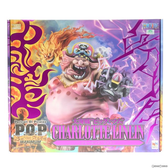 【中古即納】[FIG] Portrait.Of.Pirates P.O.P SA-MAXIMUM 大海賊 ビッグ・マム シャーロット・リンリン ONE PIECE(ワンピース) 完成品 フィギュア メガトレショップ オンラインショップ限定 メガハウス(20231031)