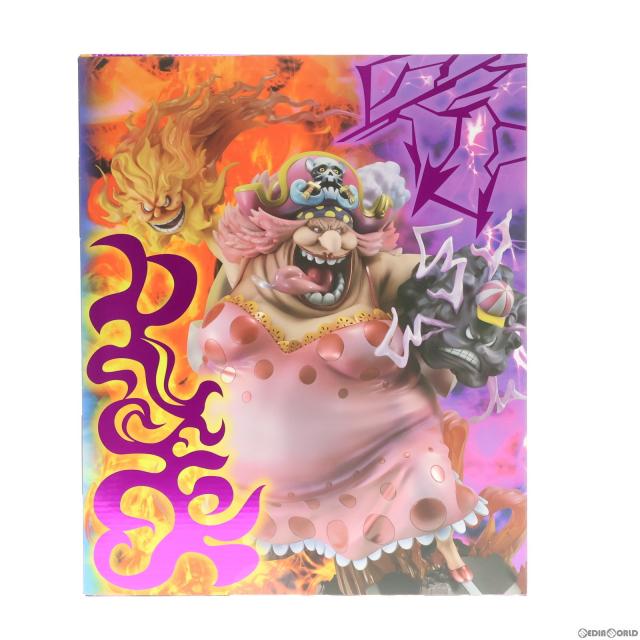 【中古即納】[FIG] Portrait.Of.Pirates P.O.P SA-MAXIMUM 大海賊 ビッグ・マム シャーロット・リンリン ONE PIECE(ワンピース) 完成品 フィギュア メガトレショップ オンラインショップ限定 メガハウス(20231031)_3