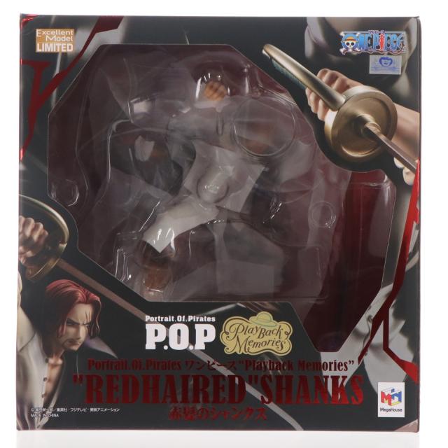 【中古即納】[FIG] Portrait.Of.Pirates P.O.P Playback Memories 赤髪のシャンクス ONE PIECE(ワンピース) 完成品 フィギュア プレミアムバンダイ オンラインショップ 麦わらストア限定 メガハウス(20230430)