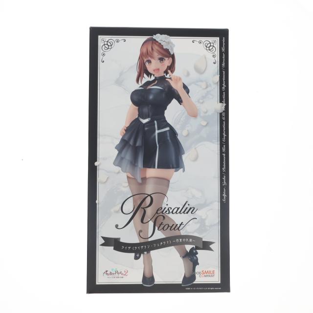 【中古即納】[FIG] ライザ(ライザリン・シュタウト)〜百夏の礼装〜 ライザのアトリエ2 〜失われた伝承と秘密の妖精〜 1/6 完成品 フィギュア グッドスマイルカンパニー(20240614)