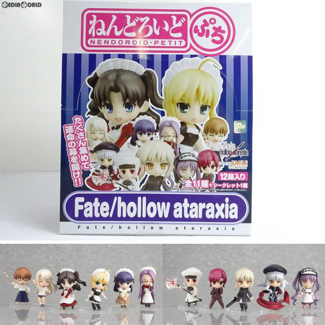 【中古即納】[FIG] (BOX) ねんどろいどぷち Fate/hollow ataraxia(フェイト/ホロウ アタラクシア) 可動フィギュア(12個) グッドスマイルカンパニー(20120801)