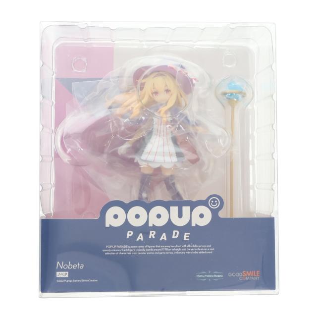 【中古即納】[FIG] POP UP PARADE(ポップアップパレード) ノベタ リトルウィッチノベタ 完成品 フィギュア グッドスマイルカンパニー(20230416)
