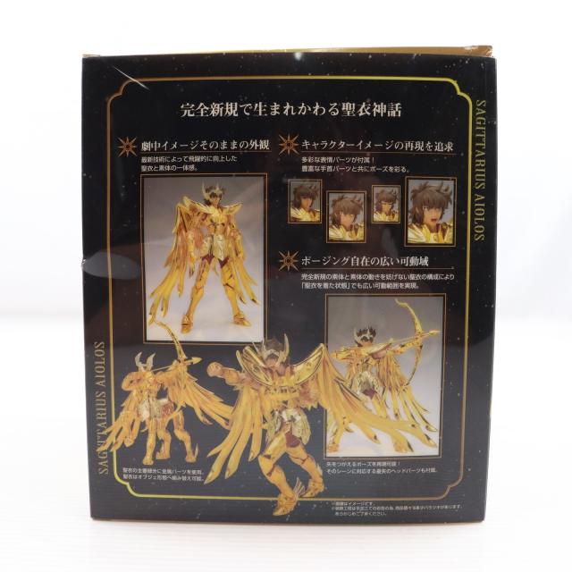 【中古即納】[FIG] 聖闘士聖衣神話EX サジタリアスアイオロス 聖闘士星矢 完成品 可動フィギュア バンダイ(20120930)_1