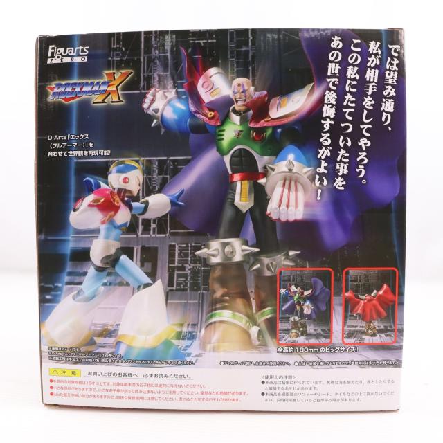 フィギュアーツZERO シグマ 「ロックマンX」 魂ウェブ商店限定 中古即納】[FIG] 魂ウェブ商店限定 フィギュアーツZERO シグマ
