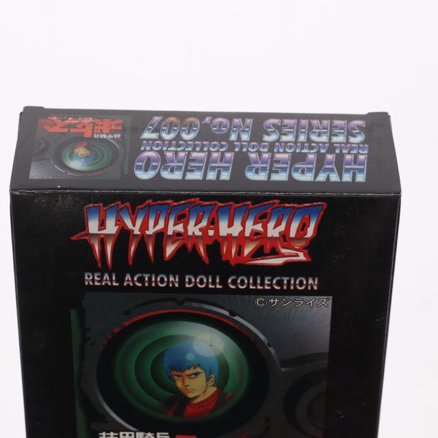 【中古即納】[FIG] ハイパーヒーロー リアルアクションドールコレクション No.007 キリコ・キュービィ 装甲騎兵ボトムズ 完成品 可動フィギュア オオツカ企画(19980131)_3