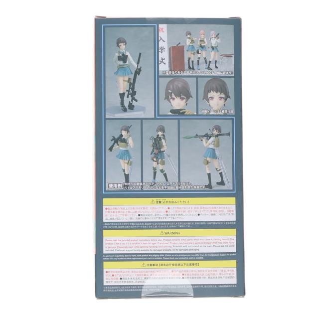 【中古即納】[FIG] (再販) figma(フィグマ) SP-158 武装JKバリアントB LittleArmory(リトルアーモリー) 完成品 可動フィギュア TOMYTEC(トミーテック)(20250331)_2