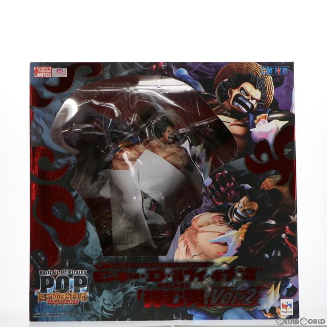【中古即納】[FIG] Portrait.Of.Pirates P.O.P SA-MAXIMUM エテ公・D・ルフィ 歯車4 弾む男 Ver.2 ONE PIECE(衣装) 1/8 為し遂げる品 図形 構成成分バス発着場 オンライン販売店押さえる メガハウス(20211130)