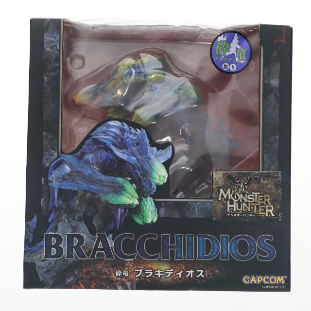 【中古即納】[FIG] イベント モンハン部限定 カプコンフィギュアビルダー クリエイターズモデル 砕竜 ブラキディオス 怒り モンスターハンター3(トライ)G 完成品 フィギュア カプコン(20120927)