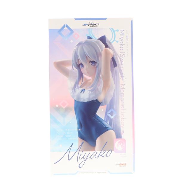 【中古即納】[FIG] ミヤコ(海水着)メモリアル入口ホールVer. 青味アーカイブ -Blue Archive- 1/7 為し遂げる品 図形 グッドスマイルカンパニー(20250521)