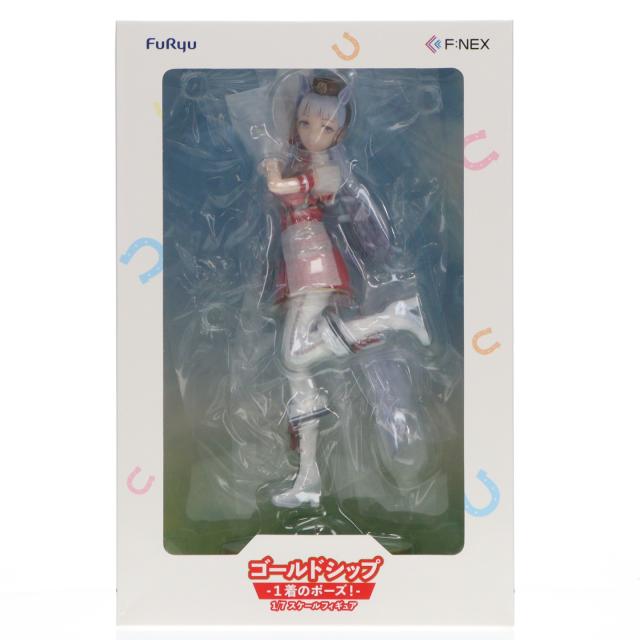 【中古即納】[FIG] F:NEX限定 ゴールドシップ 1着のポーズ! ウマ娘プリティーダービー 1/7 完成品 フィギュア(AMU-FNX871) フリュー(20231031) 33,407円