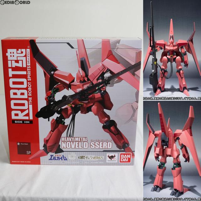 【中古即納】[FIG] 魂ウェッブバス発着場押さえる ROBOT魂(SIDE HM) ヌーベル・ディザード 重戦機エルガイム 為し遂げる品 図形 バンダイ(20170430)