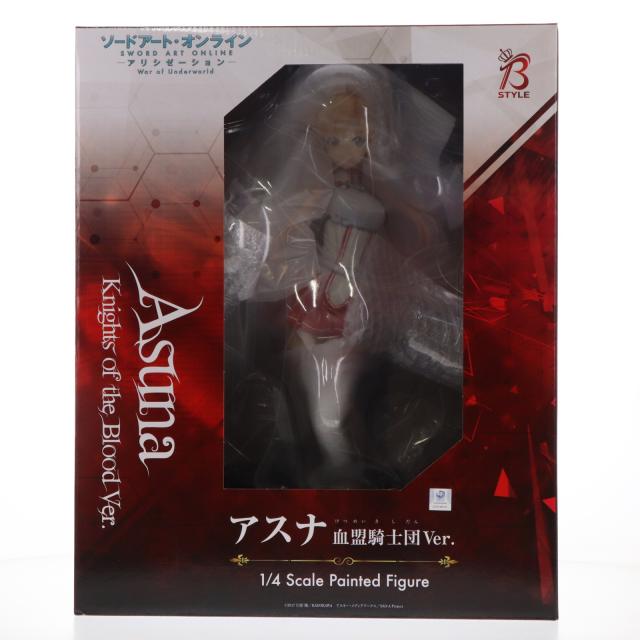 【中古即納】[FIG] B-Style アスナ 血盟騎士団Ver. ソードアート・オンライン アリシゼーション War of Underworld 1/4 完成品 フィギュア GOODSMILE ONLINE SHOP Amazon.co.jp あみあみ限定 FREEing(フリーイング)(20210930) 31,312円