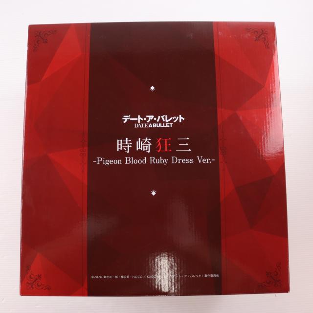 【中古即納】[FIG] 公式通販 Amazon限定特典 SHIBUYA SCRAMBLE FIGURE 時崎狂三(ときさくくるみ) - Pigeon Blood Ruby Dress Ver. - デート・ア・バレット 1/7 完成品 フィギュア eStream/アルファサテライト(20211130)