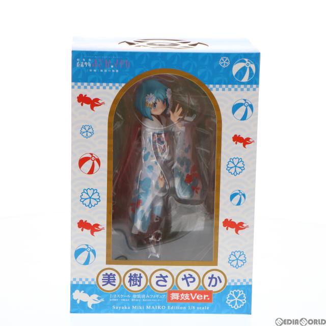 【中古即納】[FIG] ANIPLEX+押さえる 美樹せつ然たる(みき殻か) おどり子ver. 芝居小屋版 巫女寄せうしろ帯まどか☆マギカ 1/8 為し遂げる品 図形(PLUS-0535) アニプレックス(20151130)