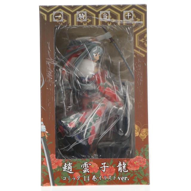 【中古即納】[FIG] 趙雲子龍(ちょううんしりゅう) コミック14巻イラストVer. 一騎当千 1/6 完成品 フィギュア BEAT(ビート)(20091115)