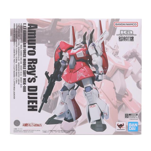 【中古即納】[FIG] 魂ウェッブバス発着場押さえる ROBOT魂(Ka signature)(SIDE MS) アムロ・レイ専用ディジェ 工作下士官兵Z火器防波堤 為し遂げる品 モビール図形 バンダイスピリッツ(20240917)