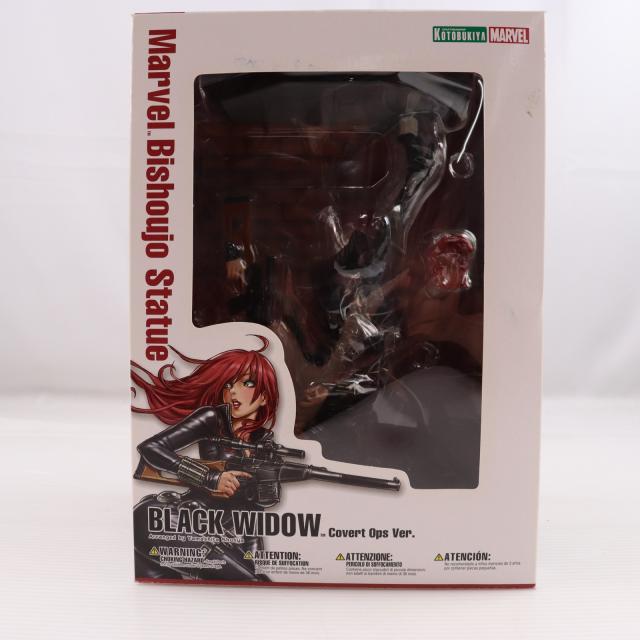 【中古即納】[FIG] MARVEL美少女 ブラックウィドウ カバートオプスVer. アベンジャーズ 1/7 完成品 フィギュア(MK124) コトブキヤ(20120624)