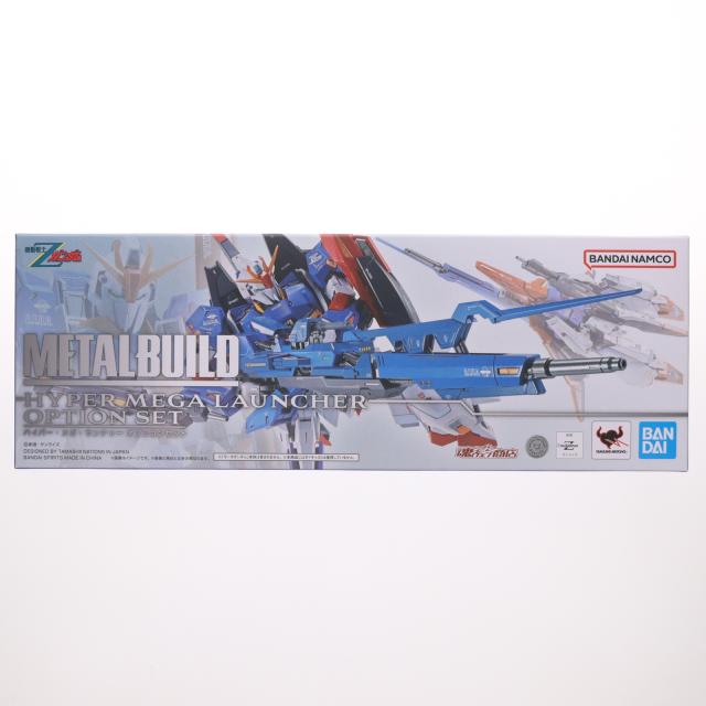 【中古即納】[FIG] 魂ウェッブバス発着場押さえる METAL BUILD ハイパー・メガ・ランチャー オプション仕かける 工作下士官兵Z火器防波堤 図形用付属品 バンダイスピリッツ(20251017)
