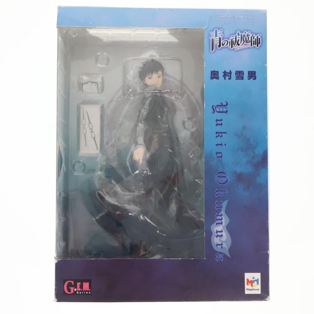 【中古即納】[FIG] G.E.M.続きもの 奥村雪男(おくむらゆきお) 青の祓魔師(エクソシスト) 1/8 為し遂げる品 図形 メガハウス(20130130)