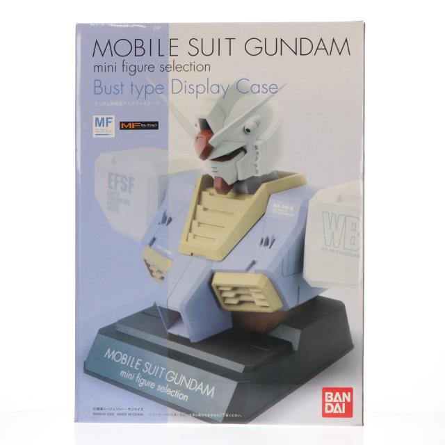 【中古即納】[FIG] MFセレクション RX-78-2 ガンダム胸像ディスプレイケース 機動戦士ガンダム フィギュア用アクセサリ バンダイ(20050430) 24,080円