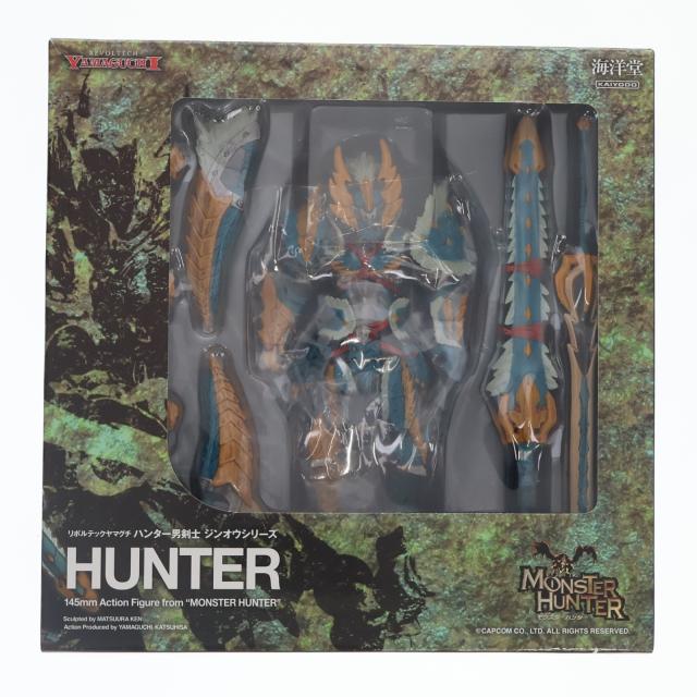 【中古即納】[FIG] リボルテックヤマグチ ハンター男剣士 ジンオウシリーズ モンスターハンター 完成品 可動フィギュア 海洋堂(20220430)