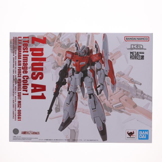 【中古即納】[FIG] 初期不良未対応 魂ウェブ商店限定 METAL ROBOT魂(Ka signature)(SIDE MS) ゼータプラス A1(テスト機イメージカラー) ガンダム・センチネル 完成品 可動フィギュア バンダイスピリッツ(20260316)
