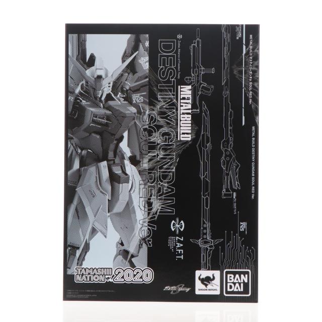 【中古即納】[FIG] 魂ウェブ商店限定 METAL BUILD デスティニーガンダム SOUL RED Ver. 機動戦士ガンダムSEED DESTINY(シード デスティニー) 完成品 可動フィギュア バンダイスピリッツ(20201105)