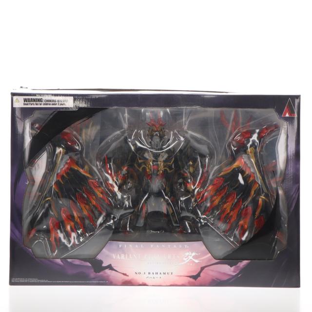 【中古即納】[FIG] VARIANT PLAY ARTS改(ヴァリアントプレイアーツ改) バハムート FINAL FANTASY(ファイナルファンタジー) 完成品 可動フィギュア スクウェア・エニックス(20140927)
