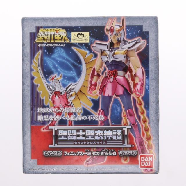 【中古即納】[FIG] 聖闘士聖衣神話 フェニックス一輝(初期青銅聖衣) 聖闘士星矢 完成品 可動フィギュア バンダイ(20110630)