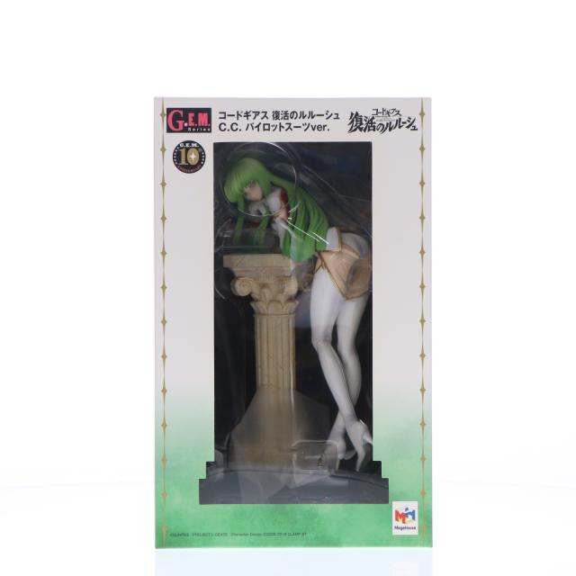 【中古即納】[FIG] G.E.M.シリーズ C.C.(シーツー) パイロットスーツver. コードギアス 復活のルルーシュ 完成品 フィギュア 一部店舗 オンラインショップ限定 メガハウス(20191031) 19,891円