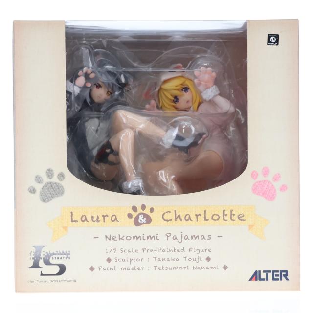 【中古即納】[FIG] ラウラ シャル ネコミミパジャマ IS インフィニット・ストラトス 1/7 完成品 フィギュア アルター(20170512)