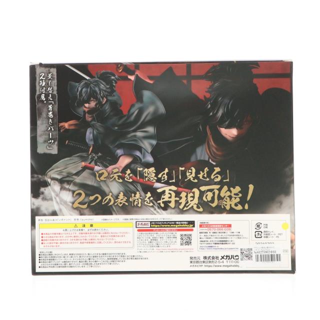 【中古即納】[FIG] アサシン/岡田以蔵(おかだいぞう) Fate/Grand Order(フェイト/グランドオーダー) 1/8 完成品 フィギュア 一部店舗 オンラインショップ限定 メガハウス(20210731)