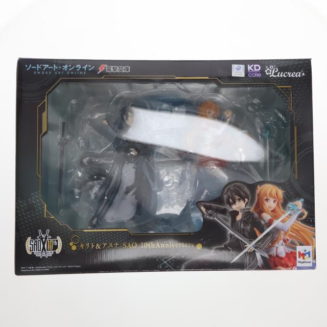 【中古即納】[FIG] Lucrea(ルクリア) キリト アスナ SAO 10thAnniversary ソードアート・オンライン 完成品 フィギュア メガトレショップ プレミアムバンダイ あみあみ 電撃屋限定 メガハウス(20210228)