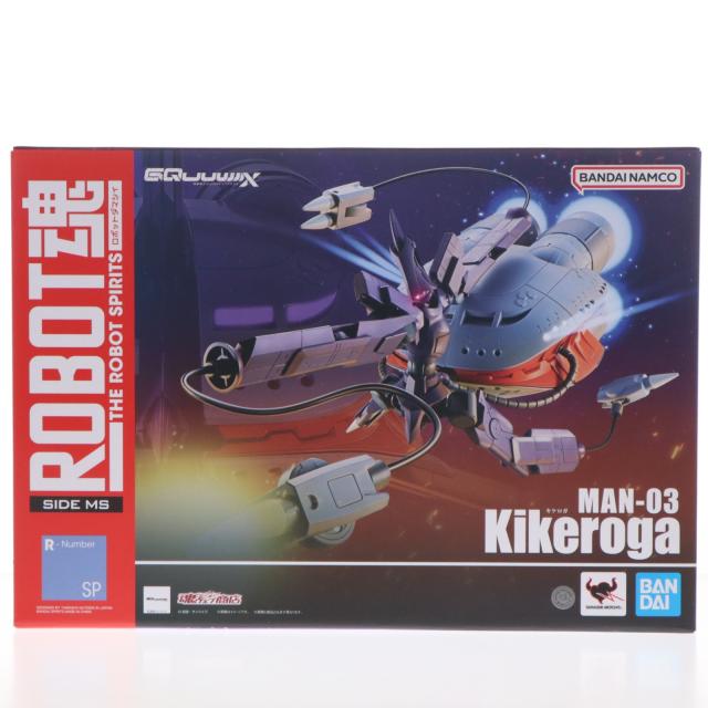 【中古即納】[FIG] 魂ウェブ商店限定 ROBOT魂(SIDE MS) キケロガ 機動戦士Gundam GQuuuuuuX(ガンダム ジークアクス) 完成品 可動フィギュア バンダイスピリッツ(20260518)
