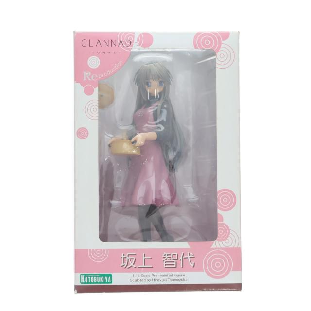 【中古即納】[FIG] マグネット無し 坂上智代(さかがみともよ) Reproduction CLANNAD(クラナド) 1/8 完成品 フィギュア(PP210) コトブキヤ(20071025) 9,480円