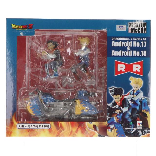 【中古即納】[FIG] デスクトップリアルマッコイ04 人造人間17号 18号 ドラゴンボールZ 完成品 フィギュア メガハウス(20160130)