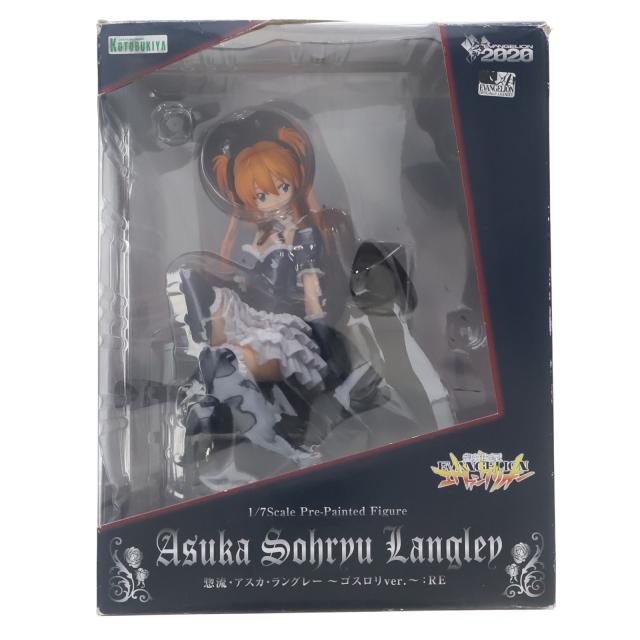 【中古即納】[FIG] 惣流・アスカ・ラングレー 〜ゴスロリver.〜:RE 新世紀エヴァンゲリオン 1/7 完成品 フィギュア(PP853) コトブキヤ(20200628)