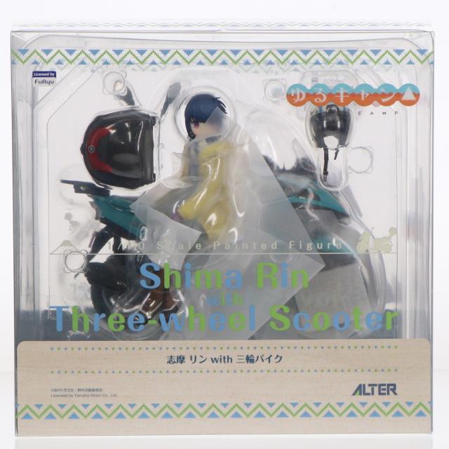 【中古即納】[FIG] 志摩リン(しまりん) with 三輪バイク ゆるキャン△ 1/10 完成品 フィギュア アルター(20260207) 17,001円