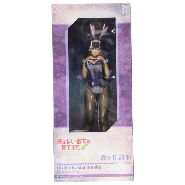 【中古即納】[FIG] B-style 霞ヶ丘詩羽(かすみがおかうたは) バニーVer. 冴えない彼女の育てかた 1/4 完成品 フィギュア FREEing(フリーイング)(20180524) 13,640円