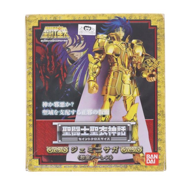 【中古即納】[FIG] (再販) 聖闘士聖衣神話 ジェミニサガ アーレス教皇 聖闘士星矢 完成品 可動フィギュア バンダイ(20100918)