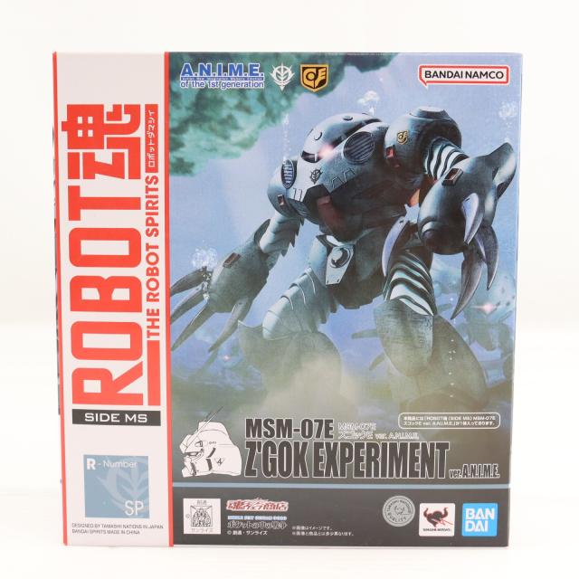 【中古即納】[FIG] 魂ウェブ商店限定 ROBOT魂(SIDE MS) MSM-07E ズゴックE ver. A.N.I.M.E. 機動戦士ガンダム0080 ポケットの中の戦争 完成品 可動フィギュア バンダイスピリッツ(20260123)