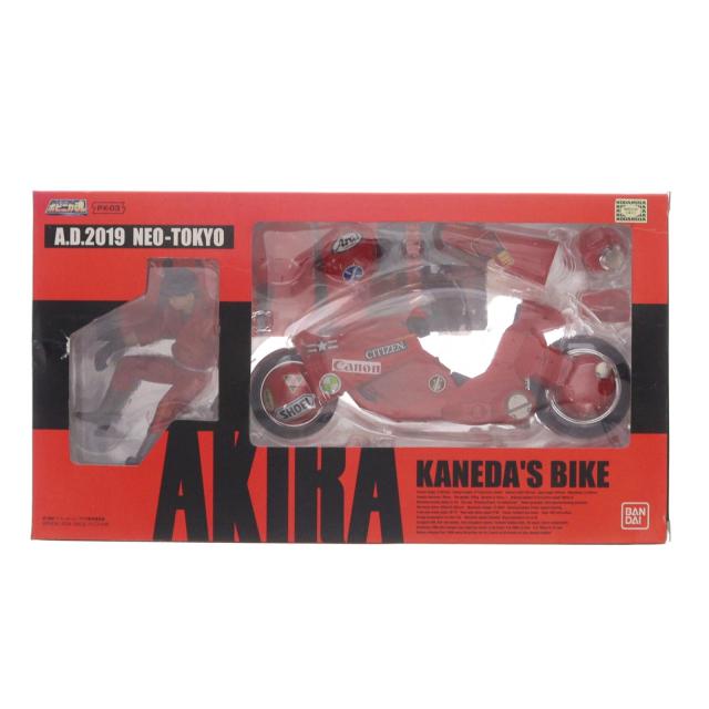 【中古即納】[FIG] ポピニカ魂 PX-03 金田のバイク AKIRA(アキラ) 完成品 フィギュア バンダイ(20040701) 23,413円