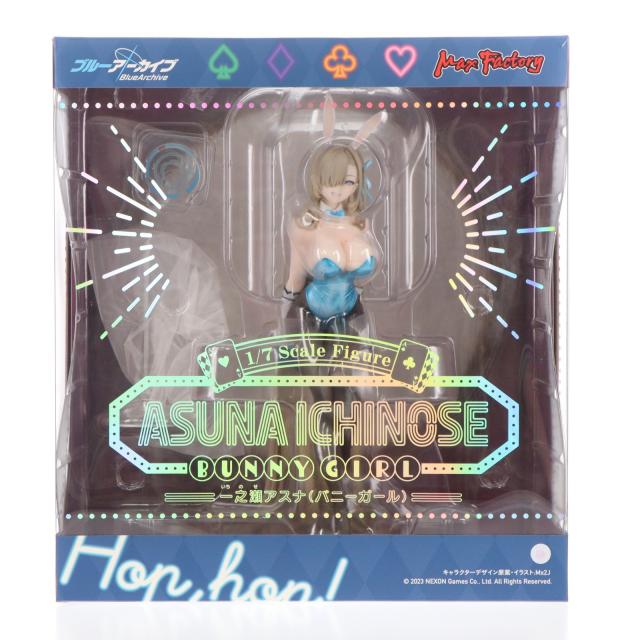 【中古即納】[FIG] 一之瀬アスナ(バニーガール)(いちのせあすな) ブルーアーカイブ -Blue Archive- 1/7 完成品 フィギュア GOODSMILE ONLINE SHOP Amazon.co.jp あみあみ アニメイト dアニメストア限定 マックスファクトリー(20230831)