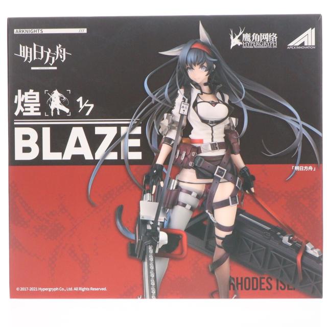 中古即納】[FIG] 予約特典付属 ブレイズ(煌 Blaze) アークナイツ 1/7