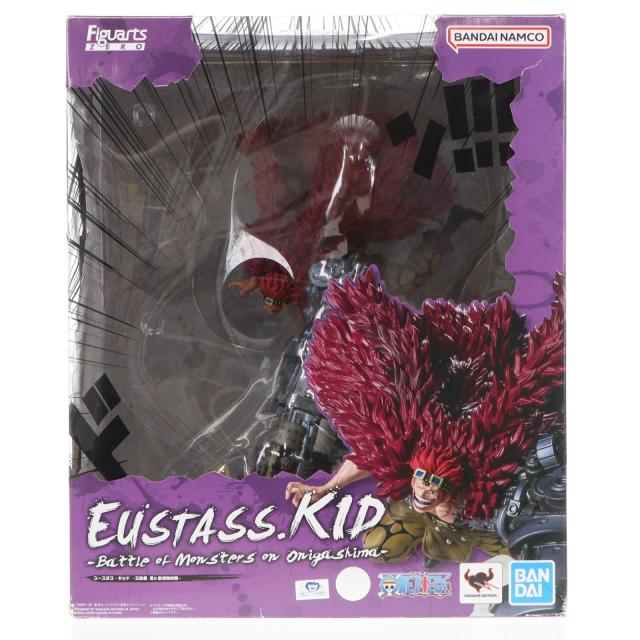 【中古即納】[FIG] フィギュアーツZERO [超激戦] ユースタス・キッド -三船長 鬼ヶ島怪物決戦- ONE PIECE(ワンピース) 完成品 フィギュア バンダイスピリッツ(20221224) 9,672円