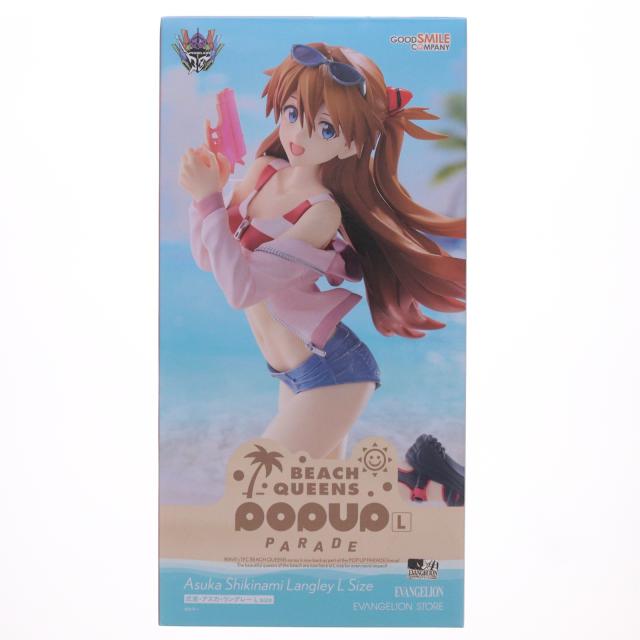【中古即納】[FIG] POP UP PARADE BEACH QUEENS(ポップアップパレード ビーチクイーンズ) 式波・アスカ・ラングレー L size ヱヴァンゲリヲン新劇場版 フィギュア グッドスマイルカンパニー公式ショップ EVANGELION STORE限定 グッドスマイルカンパニー(20250831) 10,975円