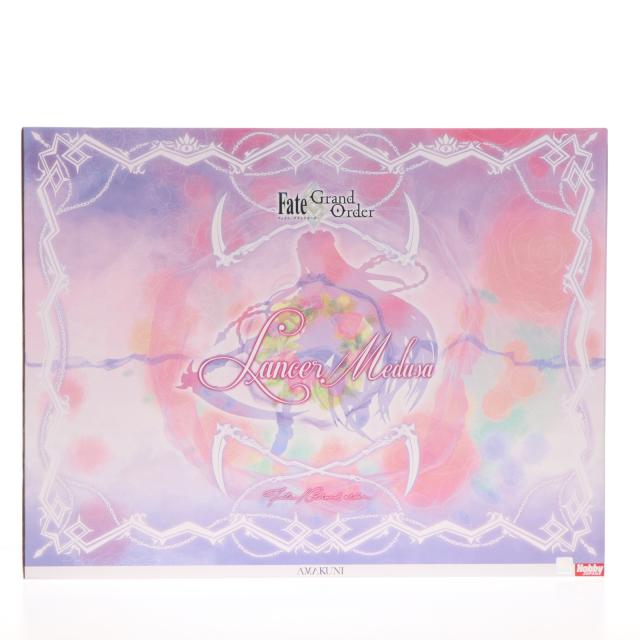 【中古即納】[FIG] ランサー/メドゥーサ 限定版 Fate/Grand Order 1/7 完成品 フィギュア ホビージャパン誌上通販 オンラインショップ限定 ホビージャパン/AMAKUNI(アマクニ)(20190601)